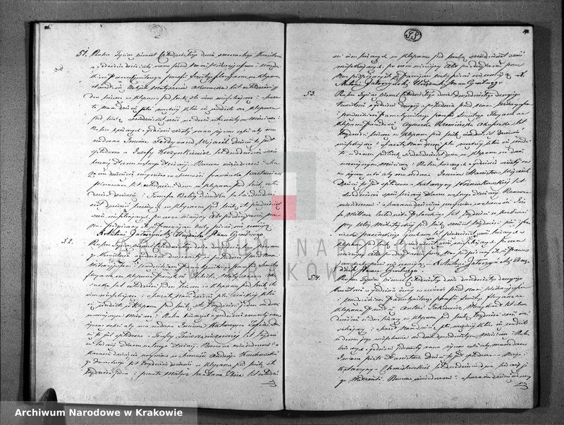 Obraz 16 z jednostki "Księga Aktów Urodzenia i Uznania Parafii Sgo Floryana na Rok 1840"