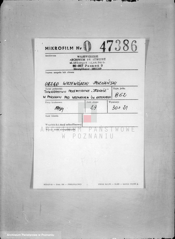 Obraz 2 z jednostki "/Towarzystwo Przemysłowe Jedność w Poznaniu powiatu pod wezwaniem św. Antoniego/"