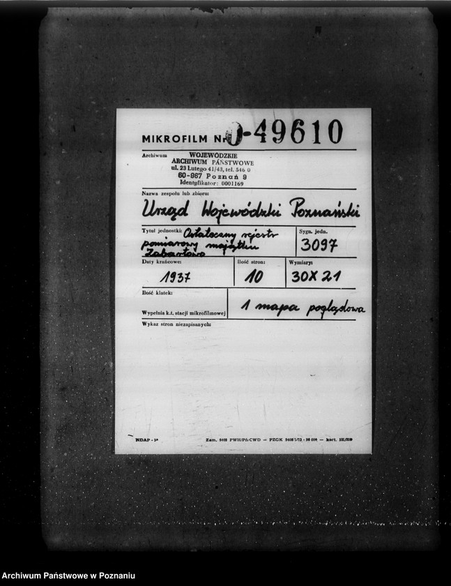 Obraz 2 z jednostki "Ostateczny rejestr pomiarowy majątku Zebertowo"