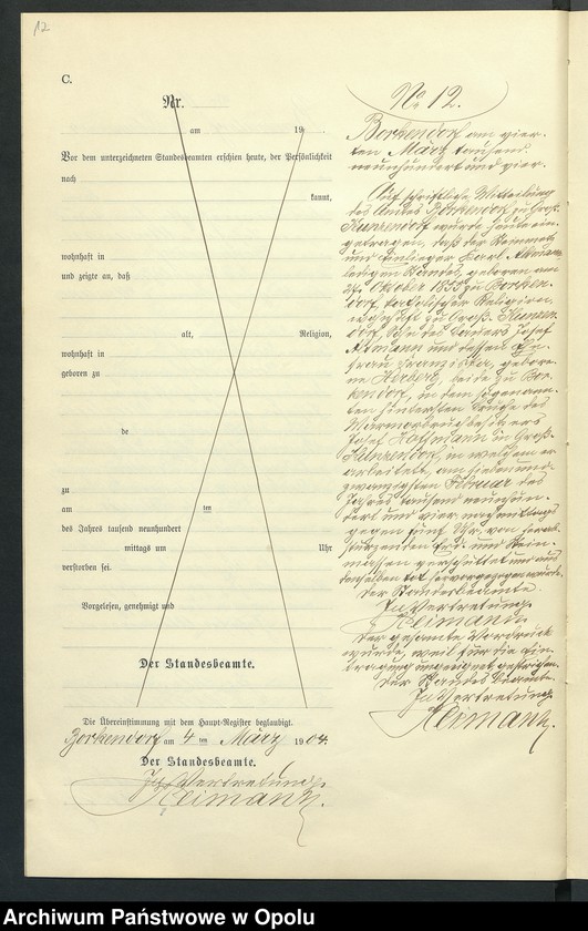 Obraz 16 z jednostki "Sterbe-Neben-Register des Standesamts Borkendorf pro 1904"