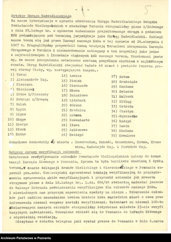 Obraz 7 z jednostki "Współdziałanie Zarządu Głównego Związku Powstańców Wielkopolskich z kołami: 1. Toruń [1948-1949] 2. Trzemeszno [1948-1949] 3. Tuchola [1949] 4. Ujście [1946-1949] 5. Wartosław [1948] 6. Wiejewo [1947] 7. Witkowo [1947] 8. Wolsztyn [1946-1949] 9. Wyrzysk [1947-1948] 10. Wysoka [1947] 11. Złotów [1947] 12. Żabikowo [1946-1949]"