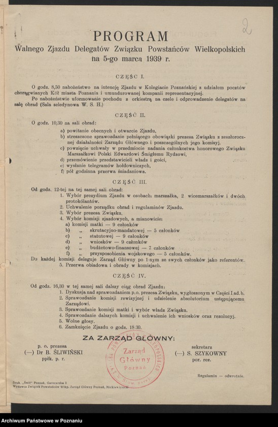 Obraz 4 z jednostki "Akta dotyczące Walnego Zjazdu Związku 5.III.1939."