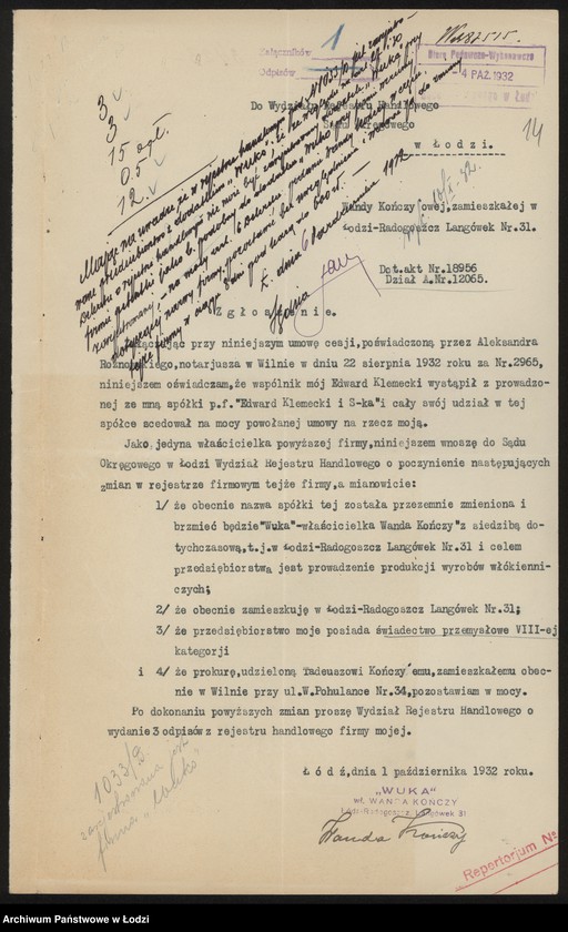 Obraz 16 z jednostki "Edward Klemecki – produkcja towarów włókienniczych"