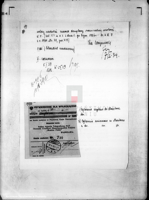 Obraz 17 z jednostki "/Towarzystwo Ogrodu Działkowego i Hodowli Drobnego Inwentarza w Koźminie/"