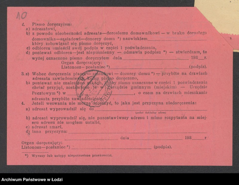 Obraz 12 z jednostki "Zilbersztanc Josek- sprzedaż mąki i zboża"