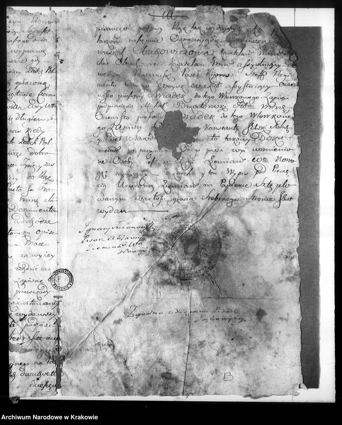 Obraz 12 z jednostki "Stanisław Ferdynand Rzewuski, chorąży w. lit. Akta rodzinno-majątkowe"