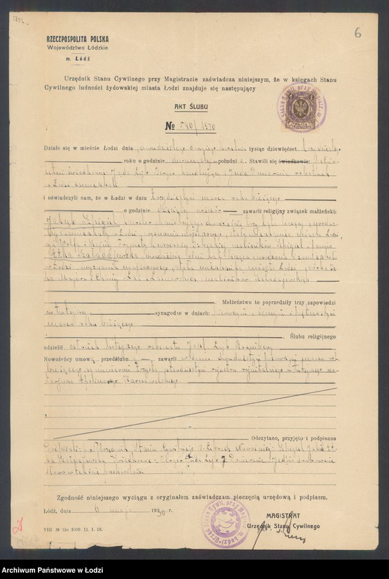 Obraz 8 z jednostki "Jakób Szpigiel- sprzedaż dodaktów krawieckich"