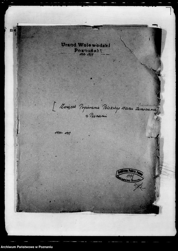 Obraz 4 z jednostki "/Związek Popierania Polskiego Stanu Posiadania w Poznaniu/"