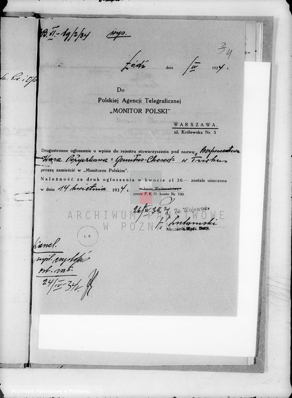 image.from.unit.number "Bezprocentowa Kasa Pożyczkowa,,Gemitus Chesed" w Turku"