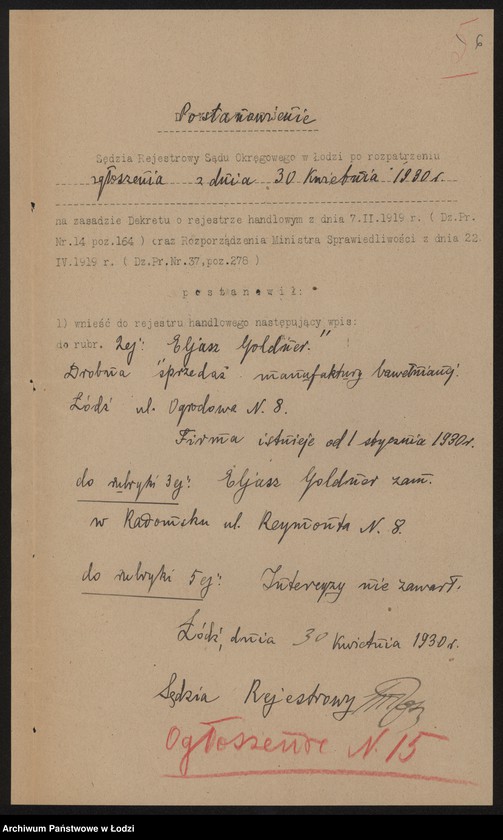 Obraz 8 z jednostki "Eljasz Goldner- drobna sprzedaż manufaktury bawełnianej"