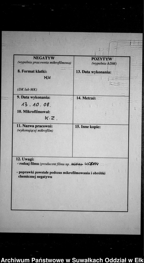 image.from.unit.number "Geburts-Neben-Register des Preussischen Standes-Amtes Gr. Strengeln Kreis Angerburg"