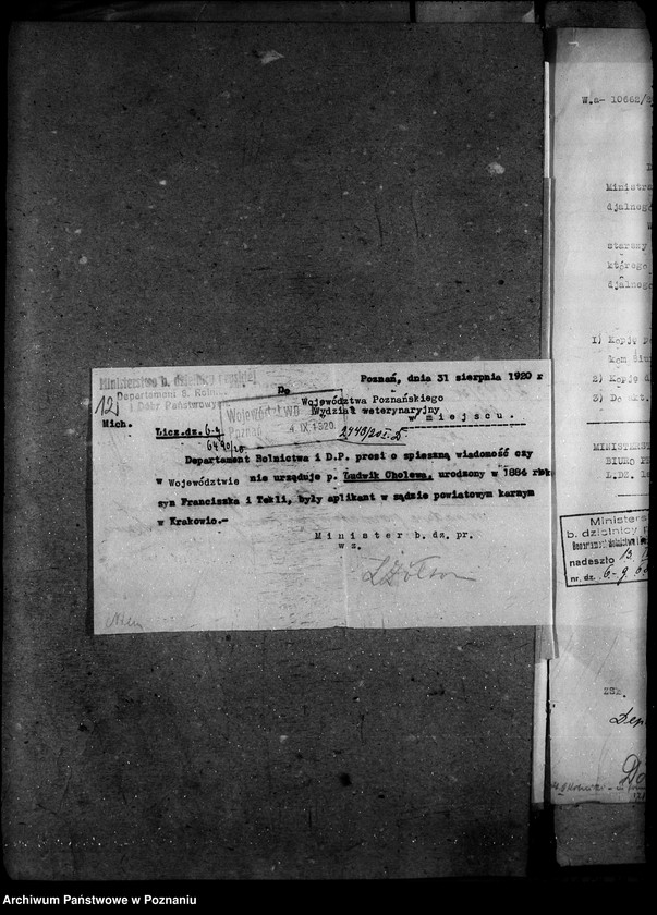 Obraz 17 z jednostki "Sprawy osobowe personalne okólniki informacyjne"