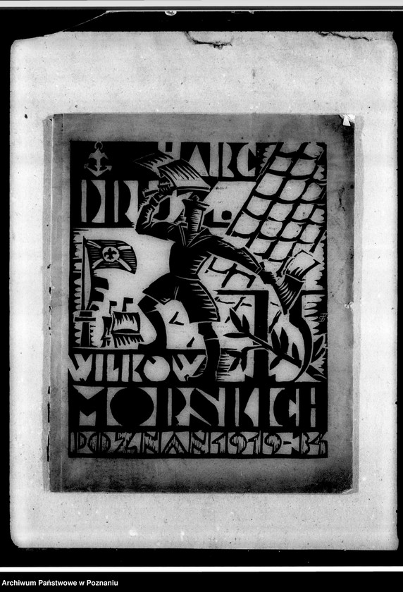 Obraz 5 z jednostki "Księga Pamiątkowa harcerskiej drużyny Wilków Morskich w Poznaniu wydana z okazji 15- lecia istnienia drużyny"