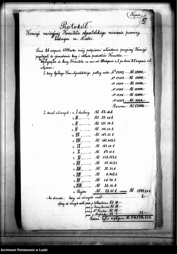 Obraz 8 z jednostki "[Rozliczenia finansowe Komitetu Tanich Kuchen i Komitetu Obywatelskiego Niesienia Pomocy Biednym]"