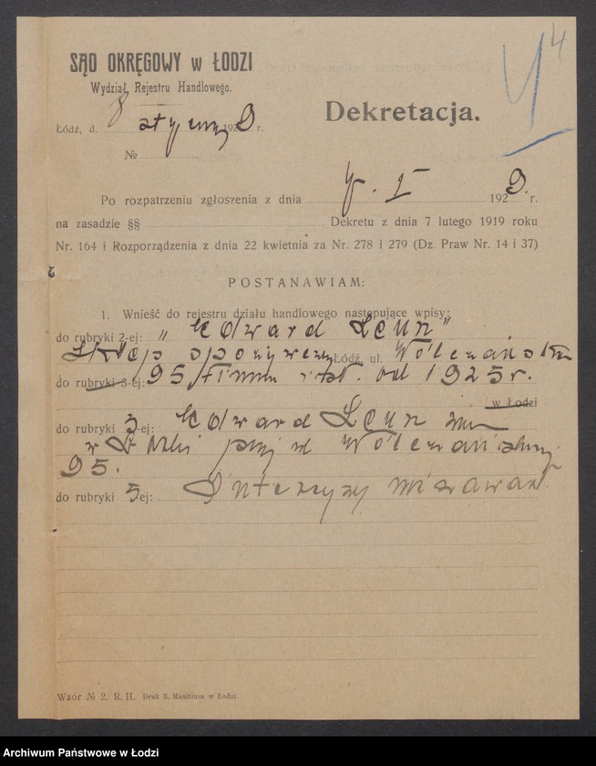 Obraz 6 z jednostki "Edward Leun - sklep spożywczy"