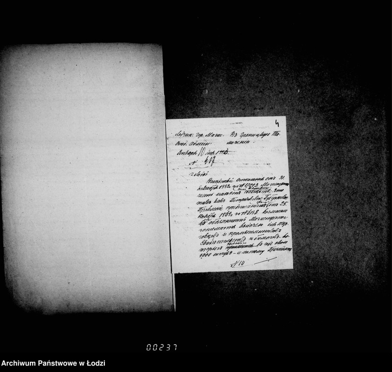 Obraz 7 z jednostki "O torgovych dokumentach"