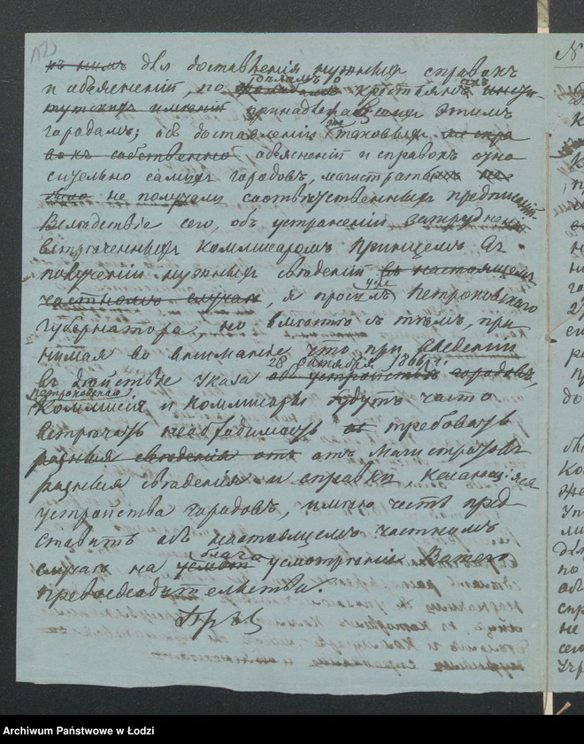 image.from.team "Urząd Gubernialny Piotrkowski do Spraw Włościańskich"