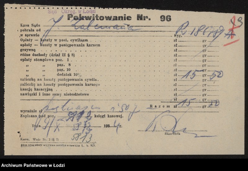 Obraz 11 z jednostki "Josek Zelcman – drobna sprzedaż desek i bali"