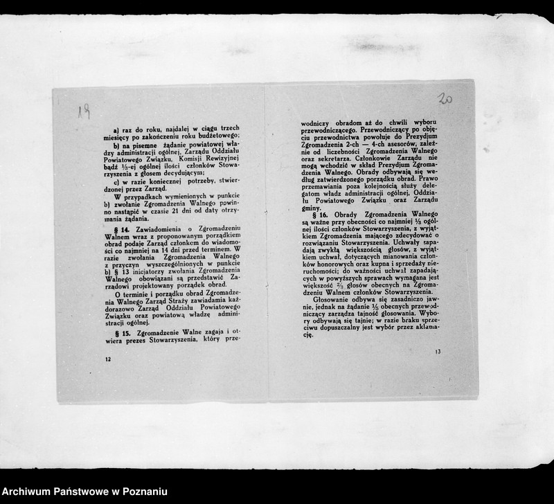 Obraz 18 z jednostki "/Stowarzyszenie ochotniczej straży pożarnej powiatu żnińskiego/ litery od B-M"