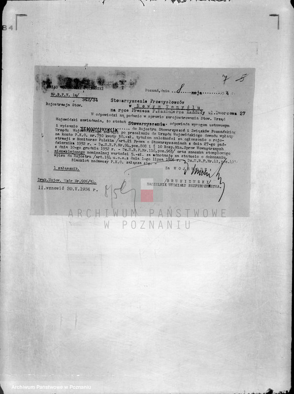 Obraz 11 z jednostki "/Towarzystwo Przemysłowców w Nowym Tomyślu/"