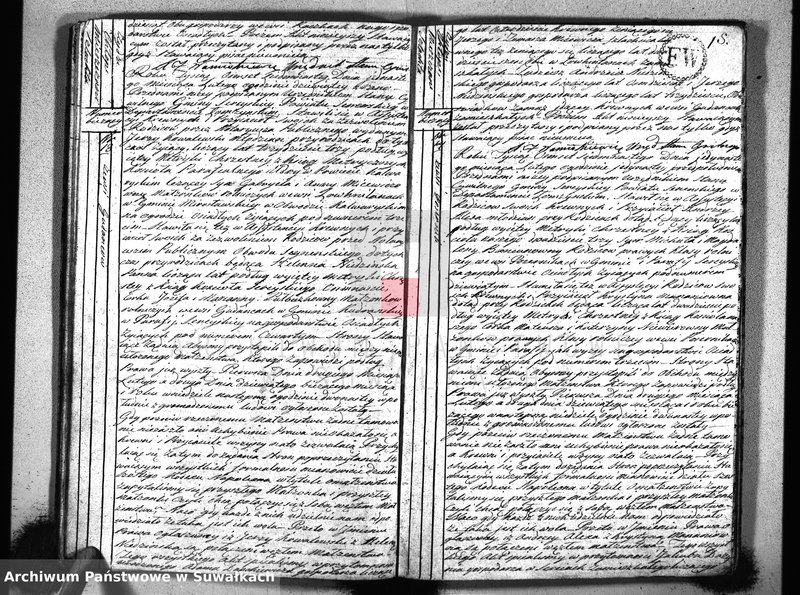 image.from.unit.number "Akta urzędnika stanu cywilnego gminy y parafii sereyskiey zaślubionych od dnia 1-go january 1817 do ostatniego grudnia tegoż roku"