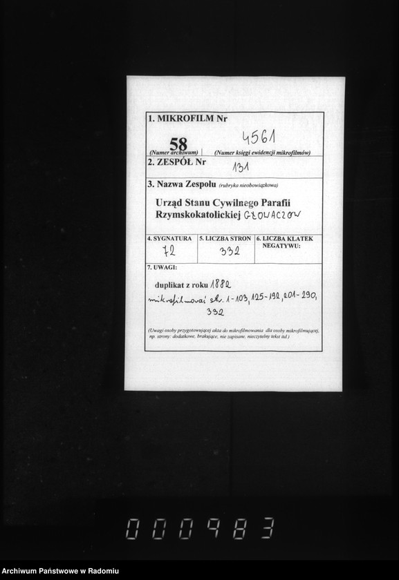 image.from.unit.number "Akty ob urodivših, brakosočetavšihsâ i umerših v Glovačovskom prihode za 1882 god"