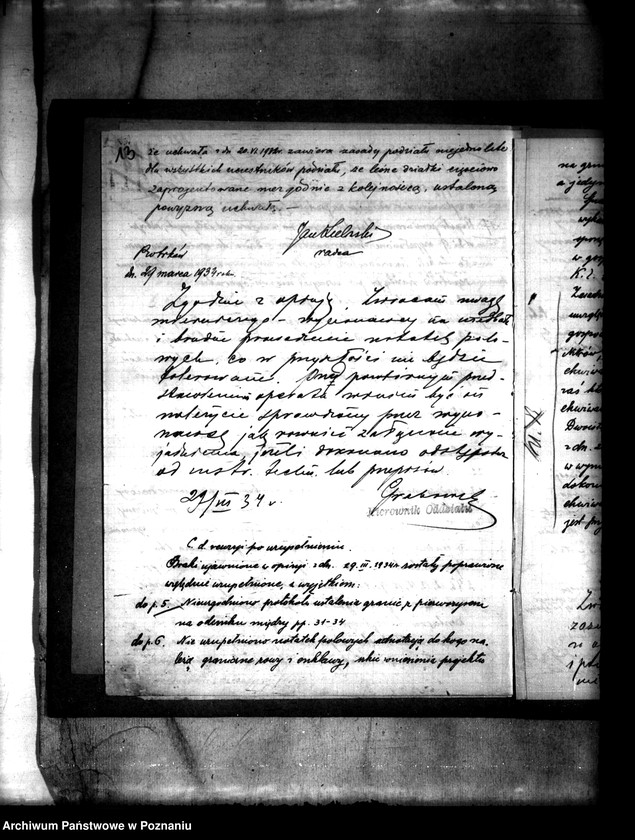 Obraz 17 z jednostki "/Wieś Święte powiatu konińskiego podział wspólnego pastwiska - akta rewizyjne/"