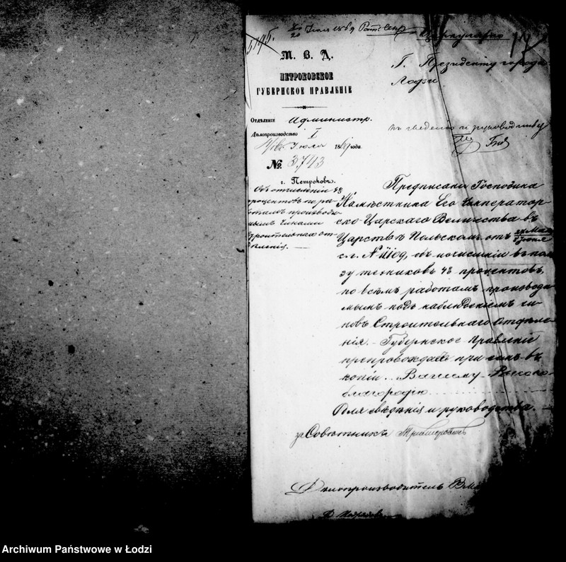 Obraz 16 z jednostki "Akta tyczące się entrepryz"