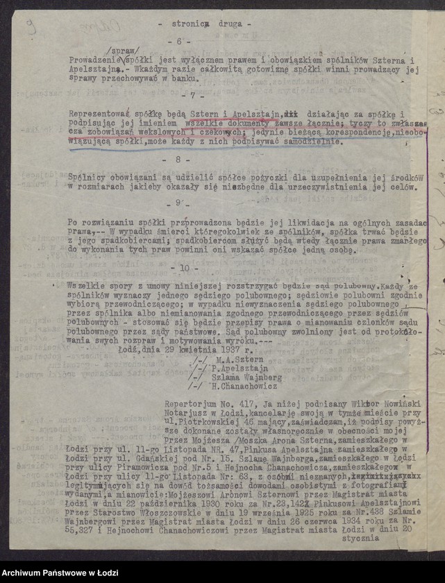 Obraz 11 z jednostki "Boryszowska Apretura i Drukarnia- Wolf Gutgold i S-ka, dzierżawcy: Mojżesz Aron Sztern, Henoch Chanachowicz, Pinkus Apelsztajn, Szlama Wajnberg- apretura i wykończalnia"