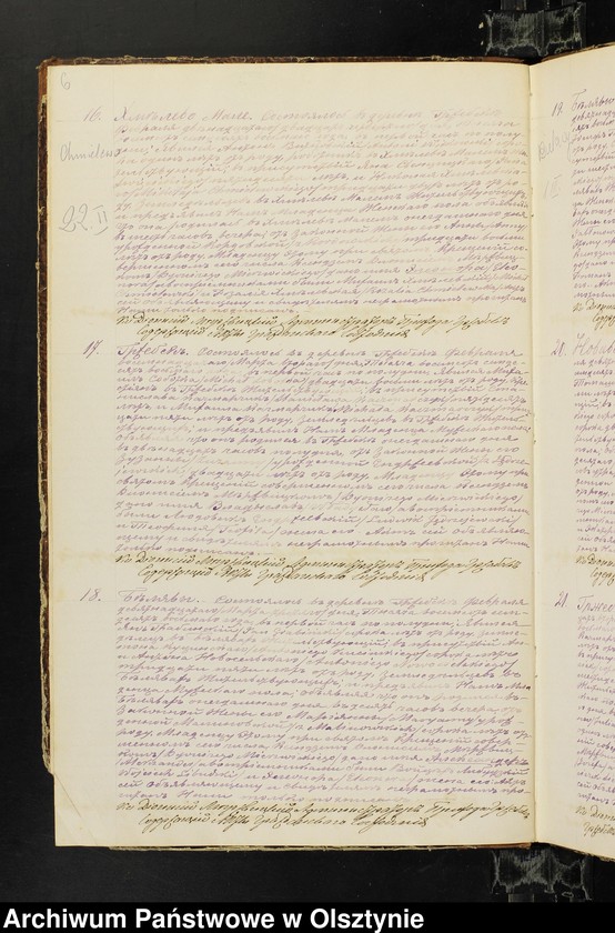 image.from.unit.number "Duplikat˝ Aktov˝ o Rodivšihsâ, Brakosočetavših˝ i Umerših˝ s˝ Prihoda Gržebsk˝ za 1878 god˝ [Duplikat. Akta stanu cywilnego urodzeń, małżeństw i zgonów Parafii Grzebsk za 1878 rok]"