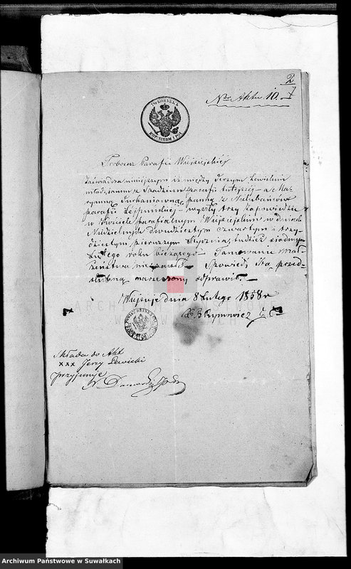 Obraz 7 z jednostki "Dowody do Akt Ślubnych Urzędnika Stanu Cywilnego Parafii Rzymsko- Katolickiej Lejpuny za Rok 1858"
