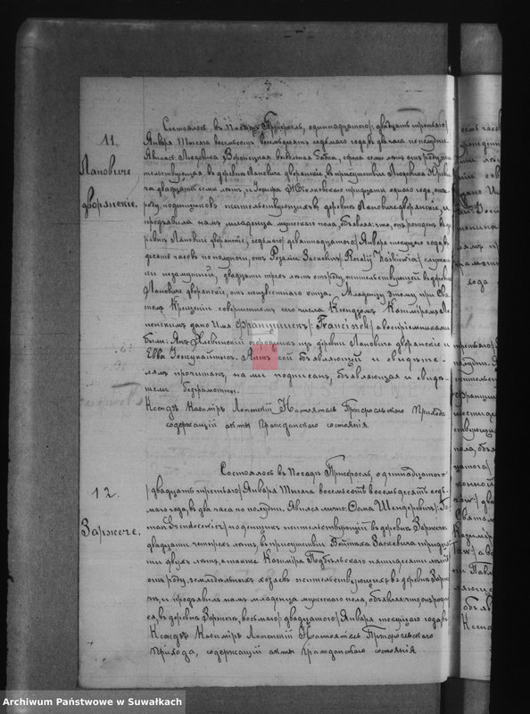 image.from.unit.number "Nastojaščaja Kniga nazyvaemja Duplikatam, dlja zapisyvanîja Aktov Graždanskago Sostojanija roždenii, brakosočetanii i smerti Pržerasl