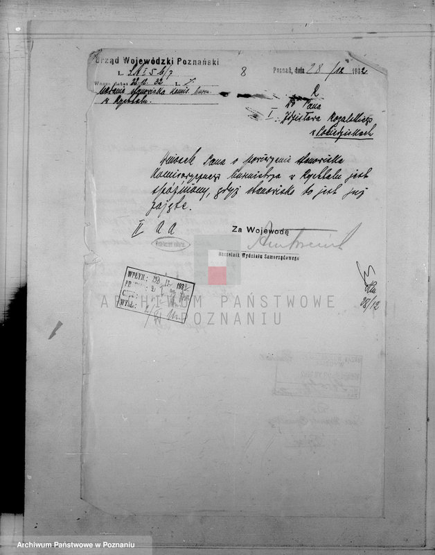 Obraz 12 z jednostki "Członkowie magistratu miasta Rychwał"