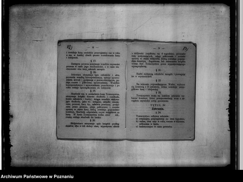 Obraz 14 z jednostki "/Towarzystwo Przemysłowców w Janowcu/"