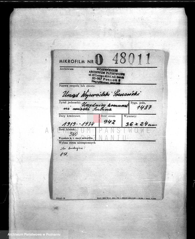 Obraz 2 z jednostki "Urzędnicy Komunalni miasta Szubina"