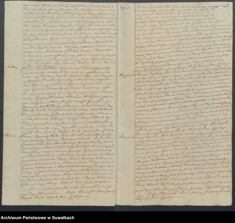 image.from.unit.number "Akta małżeńskie gminy puńskiey od dnia 1 stycznia do ostatniego grudnia 1825 roku"