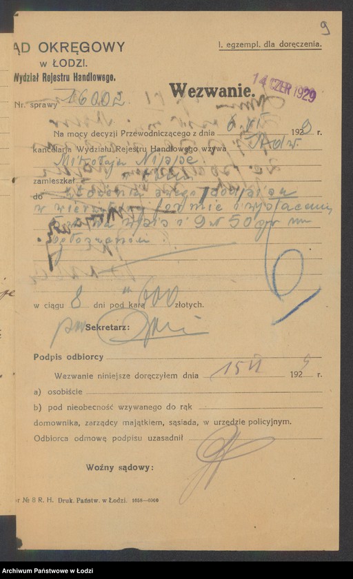 Obraz 11 z jednostki "Idel Gryc – sprzedaż obuwia"