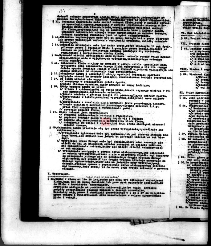 Obraz 15 z jednostki "Klub Sportowy,,Stella" w Żabikowie/"