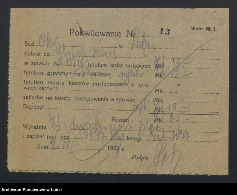 Obraz 4 z jednostki "Karol Ulrich- młyn motorowy- Janów"