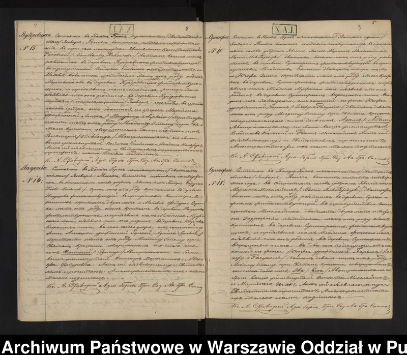 image.from.unit.number "Akta urodzeń małżeństw i zgonów"