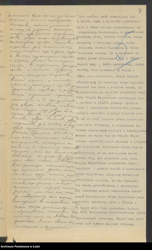 Obraz 9 z jednostki "Chaim Grylak- sprzedaż mięsa i drobiu"