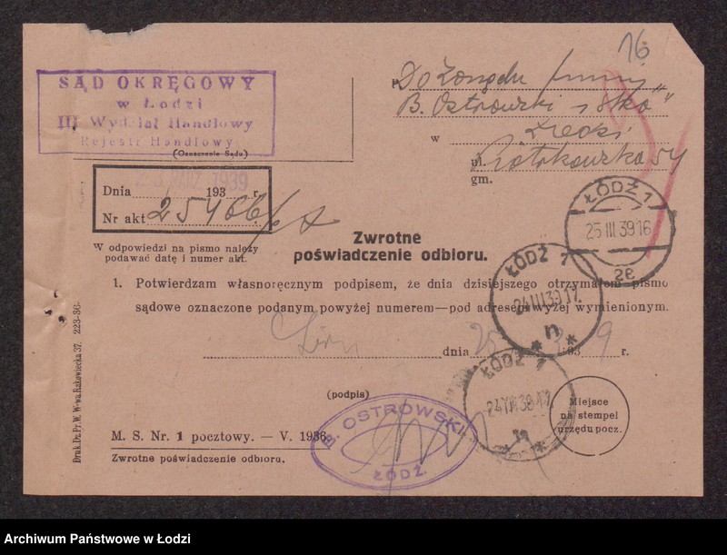 Obraz 18 z jednostki "Berek Ostrowski- wyrób i sprzedaż towarów włókienniczych"