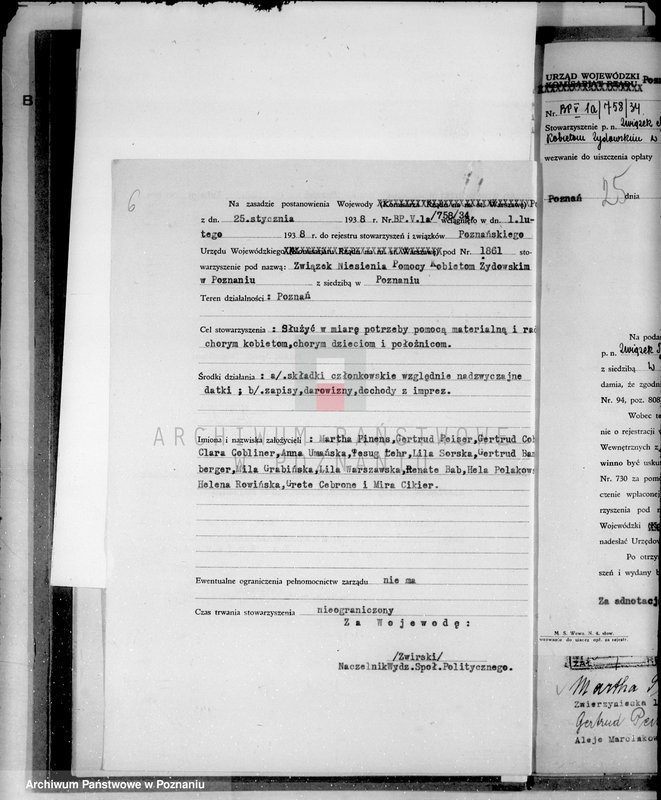 image.from.unit.number "/Związek Niesienia Pomocy Kobietom Żydowskim w Poznaniu/"