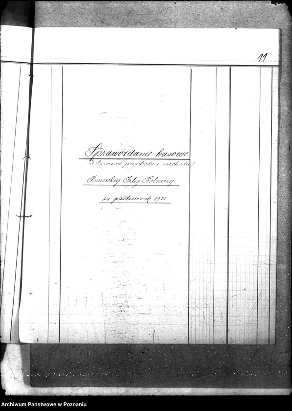 Obraz 16 z jednostki "Sprawozdania kasowe"