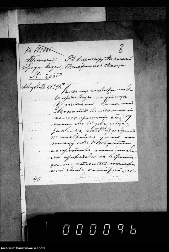 Obraz 12 z jednostki "O telefonach"