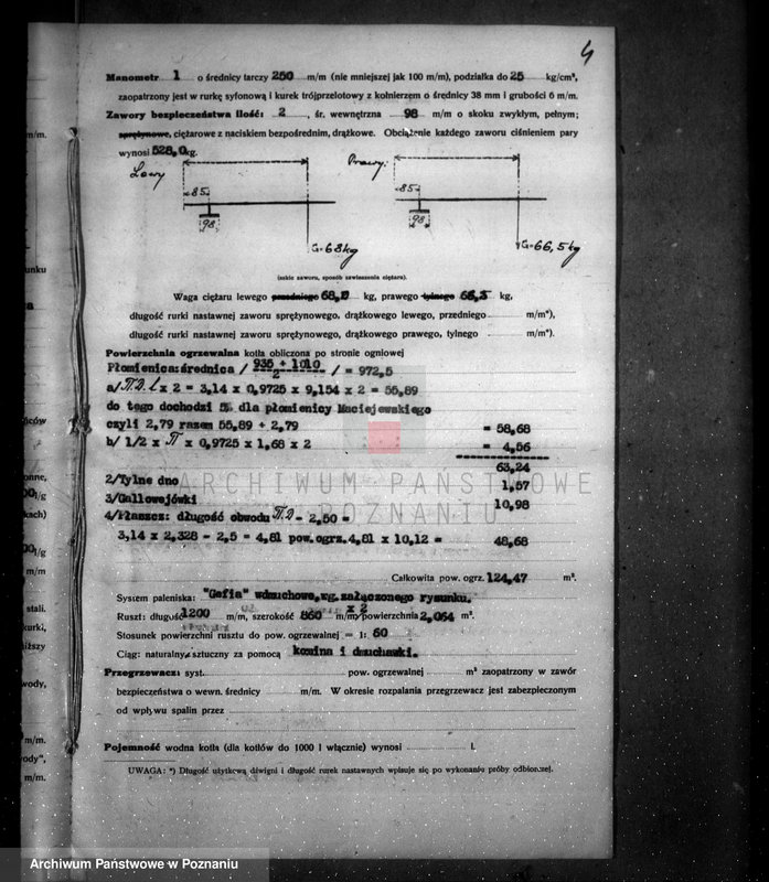 Obraz 8 z jednostki "Cukrownia Opalenica Spółka Akcyjna, nr woj. 6832"