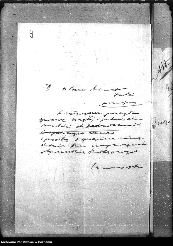 Obraz 14 z jednostki "Ziemiopłody"