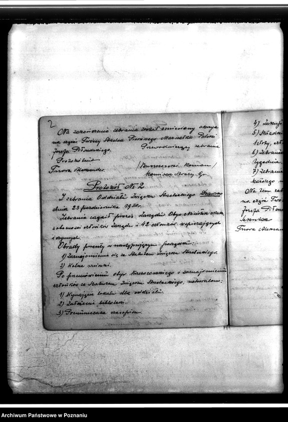 Obraz 5 z jednostki "Protokoły zebrań Oddziału Związku Strzeleckiego w Drawsku"