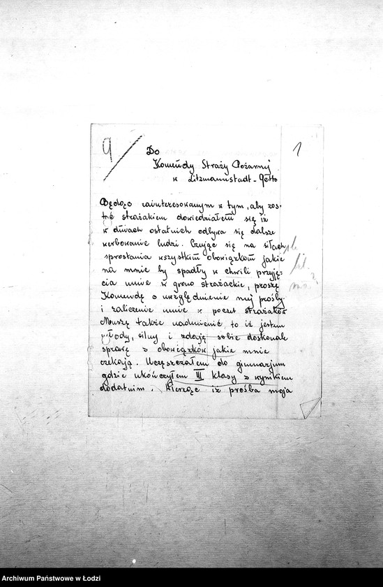 Obraz 3 z jednostki "[Podania o przyjęcie do Straży Pożarnej]"