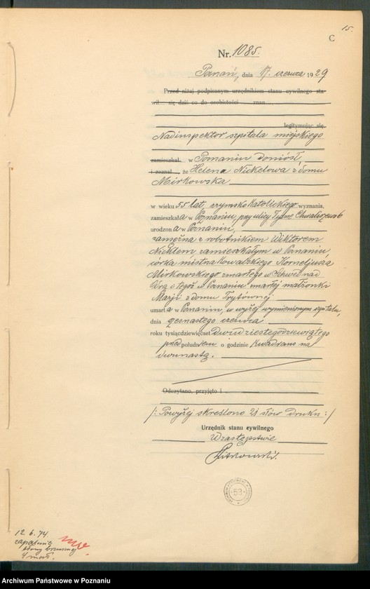 Obraz 17 z jednostki "Księga miejscowa zgonów tom III [Rejestr główny zgonów]"